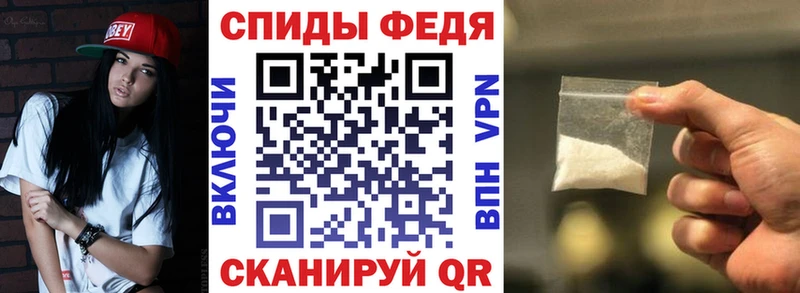 наркота  blacksprut ТОР  Амфетамин VHQ  Малоархангельск 