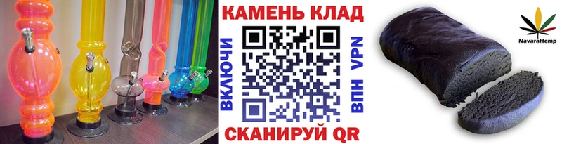 ГАШ 40% ТГК  Малоархангельск 