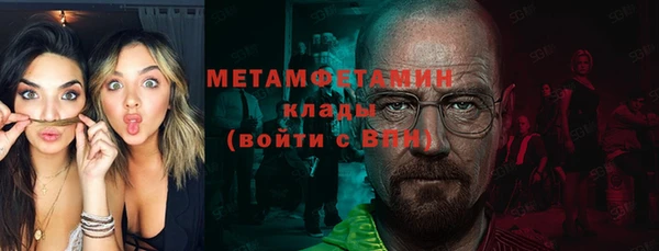 а пвп мука Алексеевка