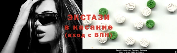а пвп мука Алексеевка