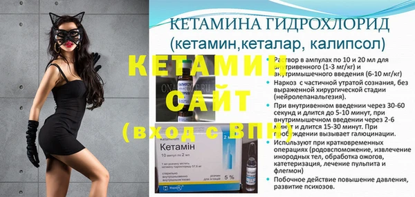 а пвп мука Алексеевка