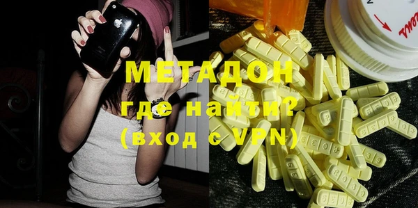 прущая мука Алексин