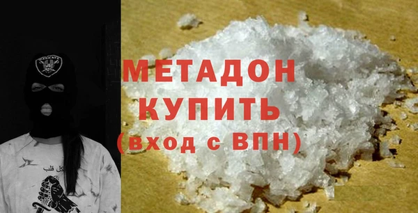 а пвп мука Алексеевка