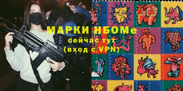 а пвп мука Алексеевка