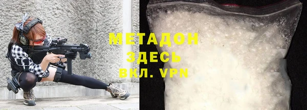 а пвп мука Алексеевка